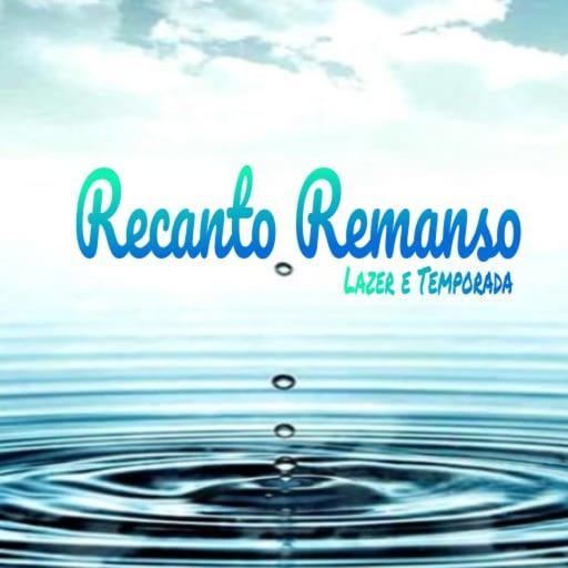 Casa De Temporada Recanto Remanso * Olimpia
